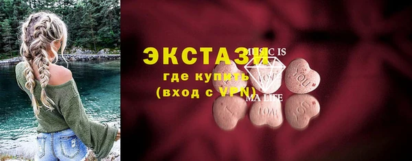 амф Алзамай