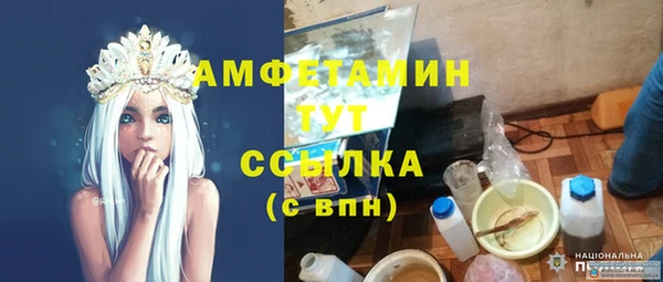 амф Алзамай