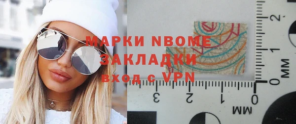 амф Алзамай