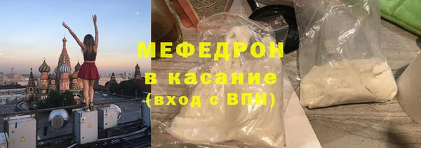 прущий лед Алексин