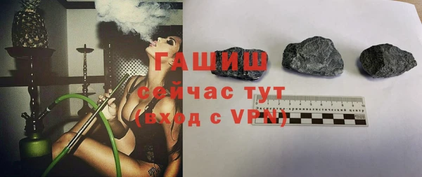 амф Алзамай