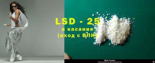амф Алзамай