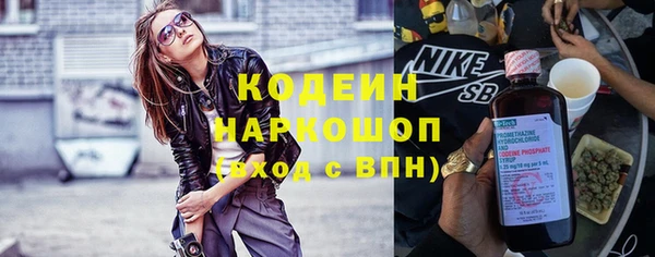 прущий лед Алексин